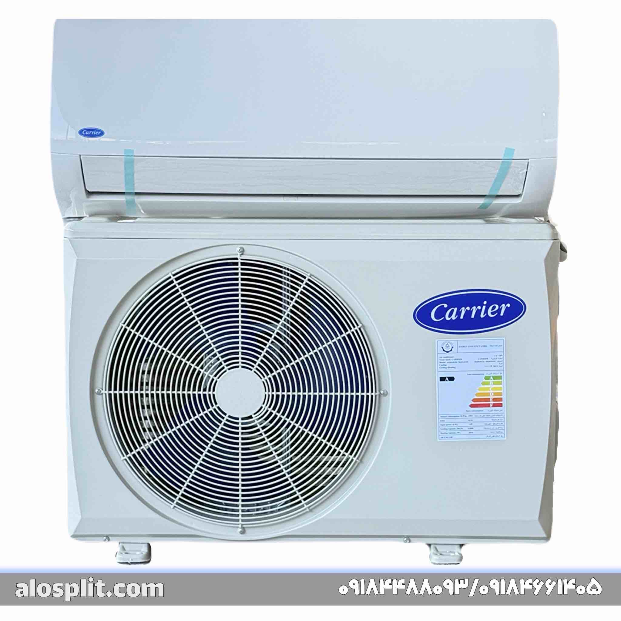 کولر گازی کریر 12000 معمولی مدل 42QHG012H