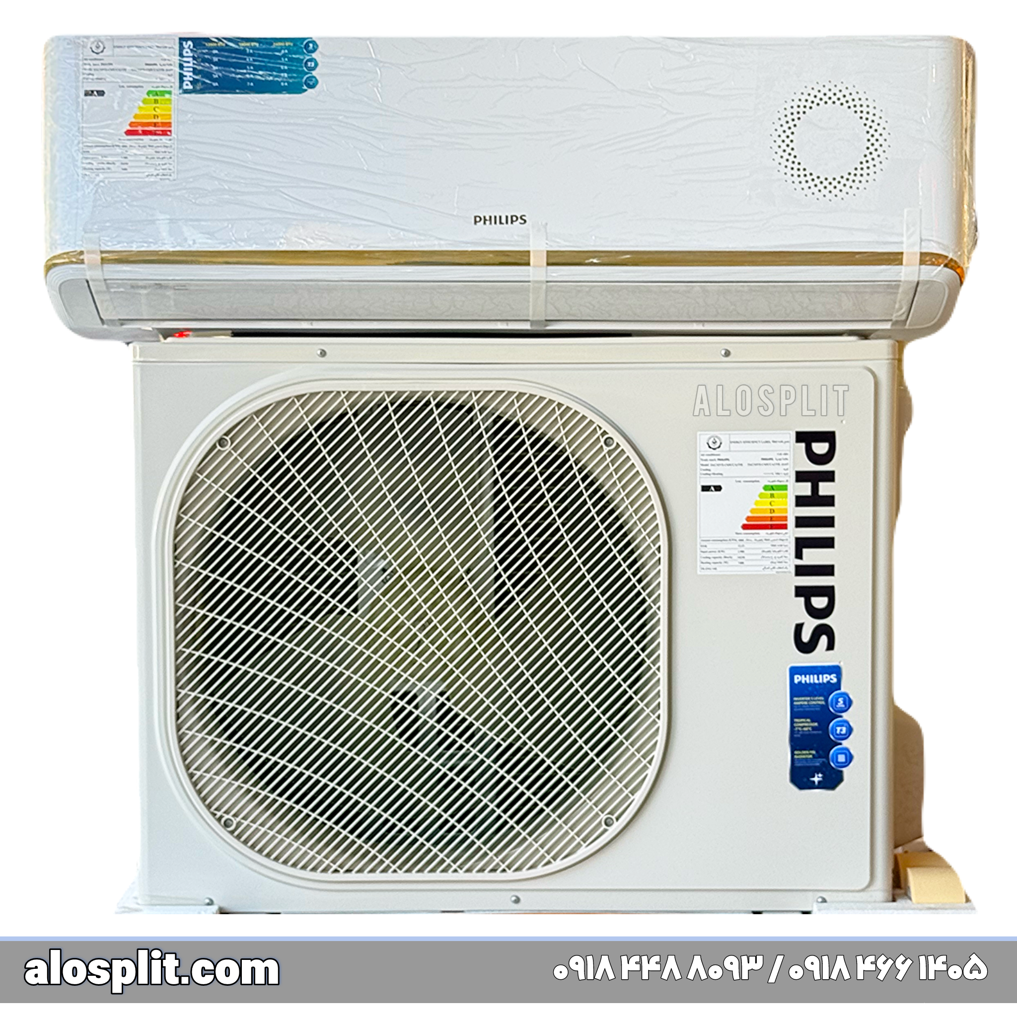 کولر گازی 24000 اینورتر فیلیپس مدل FAC24VE-Ab1CCA1TH