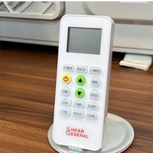 کنترل از راه دور