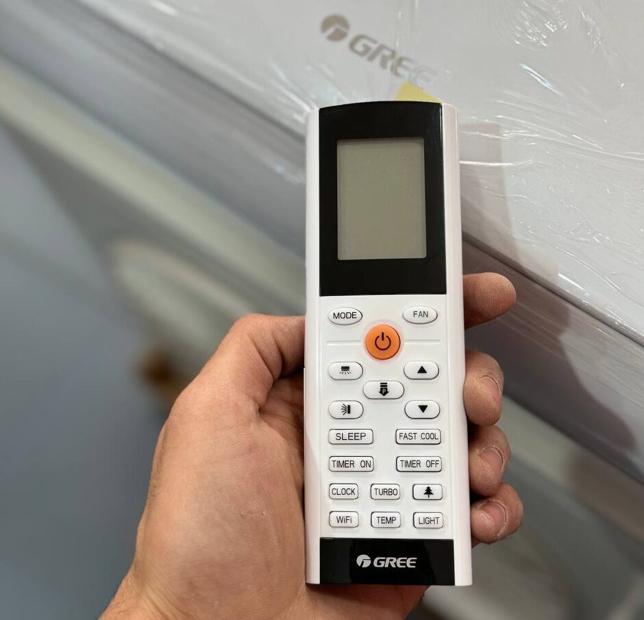 سیستم امپر کنترل