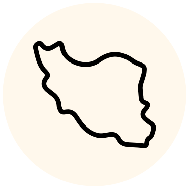 ایران سرای ماست