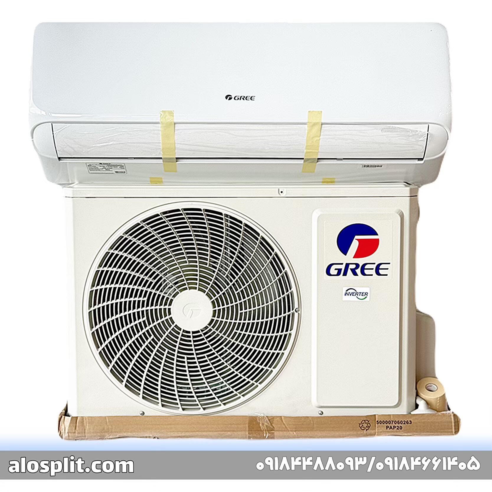 کولر گازی گری 18000اینورتر مدل GWH18ATDXE-K3DTA1A/O