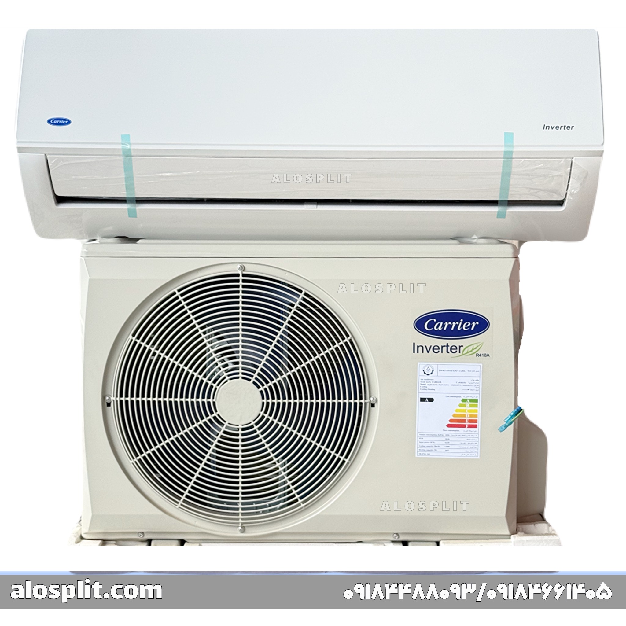 کولر گازی کریر ۱۲۰۰۰ اینورتر QHG، مدل 42QHG012VS – 38QHG012VS کولر گازی کریر ۱۲۰۰۰ اینورتر QHG، مدل 42QHG012VS – 38QHG012VS